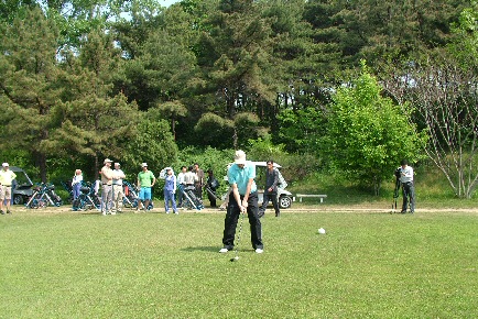 North Korea Amateur Golf Open