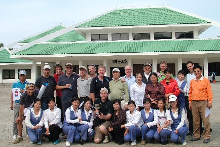 North Korea Amateur Golf Open