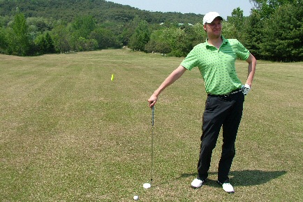 North Korea Amateur Golf Open